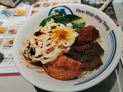 -敏华冰厅(平安金融中心店)