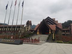 -韶关经律论国际酒店温泉