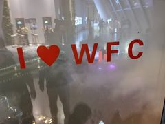 -WFC会仙楼观景台