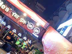 -何师烧烤Pro ·江湖川菜·小龙虾·精酿(太古里旗舰店)
