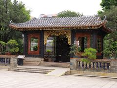 -梁园