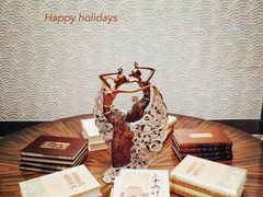 -行者书屋大堂吧 ·下午茶(南京圣和府邸酒店)