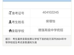 -夯鱼烤鱼·尔滨地标美食(中央商场店)