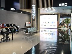 -SFC上影影城(成都科华IMAX店)