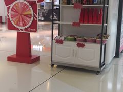 -海底捞火锅(锦艺城店)