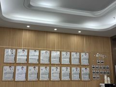 -上海仁爱医院口腔科 · 种植