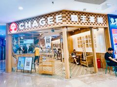-霸王茶姬(建邺万达广场店)