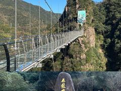 -宁波五龙潭景区