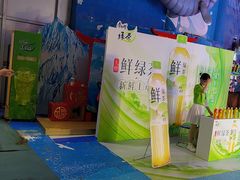 -烟台海昌鲸鲨海洋公园