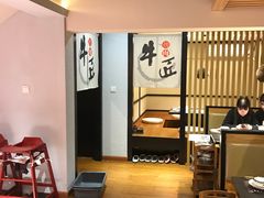 包房-漫烤鱼&徐州烧烤夜宵(万达店)