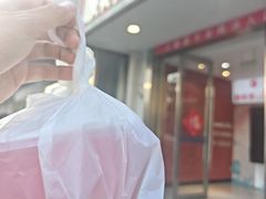 -顺鹅季·非遗烧鹅(六道口店)
