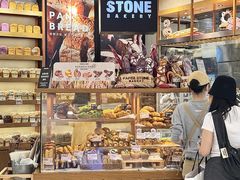 -PAPER STONE BAKERY(天环店)