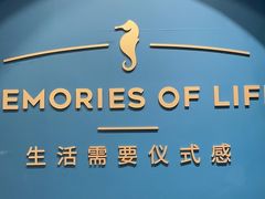 -海马体照相馆(重庆爱琴海购物公园店)