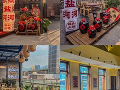 -纸盐河码头火锅(十八梯店)