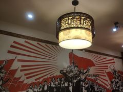 -渝宗老灶火锅(时代天街店)