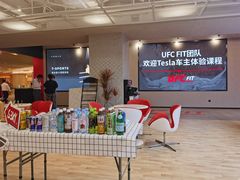 -TESLA 特斯拉(上海太古汇体验店)