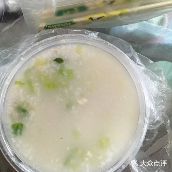 财记石磨肠粉(玫瑰店)
