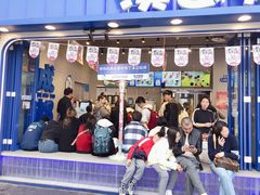 -溪边姑娘·拉丝酸奶水果捞(春熙路店)