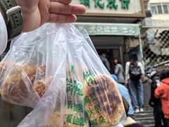 -满记烧饼(牛街东里小区一区店)