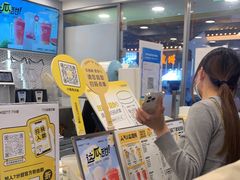 -7分甜(观前碧凤坊店)