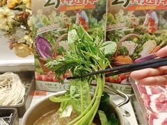 -呷哺呷哺 黄金牧场 (大港油田幸福广场店)