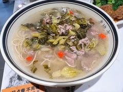 潮州酸菜炒牛肉丝面-老地方面馆(思南路店)