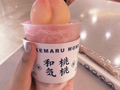 -和气桃桃(宏伊广场店)