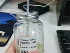 -野萃山·潮汕厚果汁(十亩地店)
