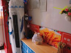 -大周炸串店