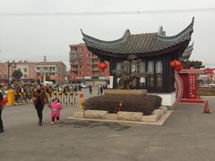 -天屿湖