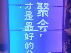 -INLOVE KTV(世博源店)