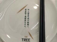 餐具摆设-大树餐厅(朝阳大悦城店)
