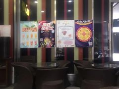 -尊宝比萨(首座店)