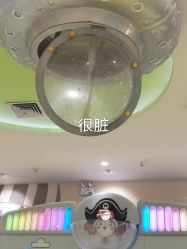 -meland亲子乐园•派对•研学(苏州悠方购物中心店)