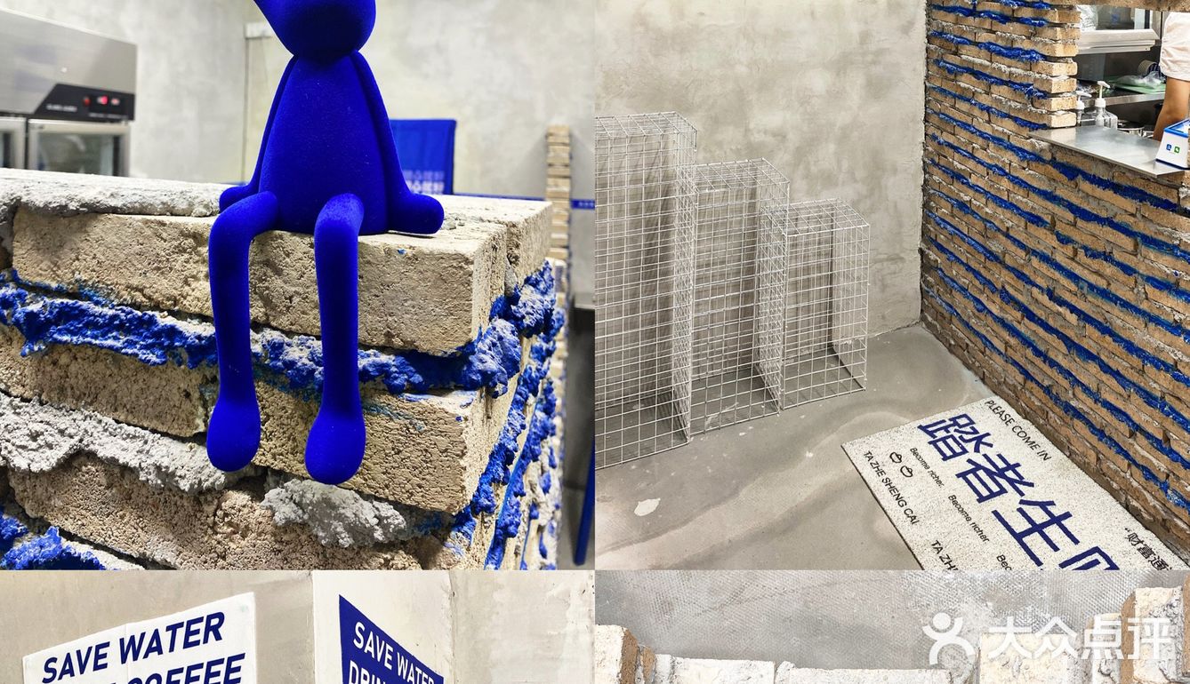 深圳首家叙利亚风格的粤式凉拌！人均20+！