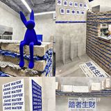 深圳首家叙利亚风格的粤式凉拌！人均20+！