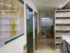 -爱侣宠医·鹦鹉专科·小型哺乳类·异宠专科(灵石路店)