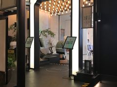 -弄堂里·寻味杭州(湖滨银泰in77C区店)