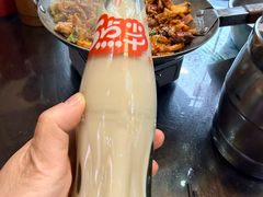 -富正毅三下锅连锁(三店)