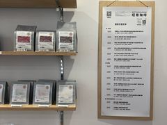 -纽巷咖啡 SOFTFOCUS COFFEE(锦和巴黎时韵店)