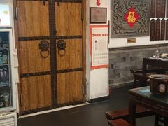 -老北京炸酱面大王.铜锅涮肉(朝阳门店)