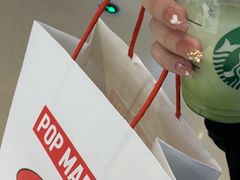 -星巴克(杭州下沙福雷德店)
