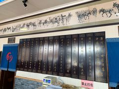 -漕河全驴宴饭店(徐水店)