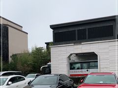 -上海崇明金茂凯悦酒店