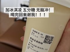 -海南热带野生动植物园