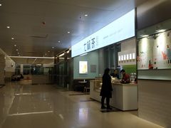 -华中科技大学百景园(三楼酒店)