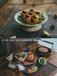 -巍阁月子中心(南山店)