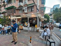 -CowCow其其·牛杂咖啡公司(六运店)