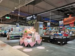 -盒马鲜生(新都心店)