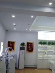点击看大图 -Return·蕾特恩祛痘·皮肤管理中心